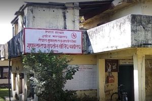 नापतौलमा ठगी गरेको आरोपमा चितवनका दुई उद्योगमाथि मुद्दा दायर