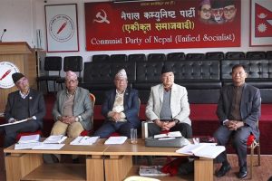 प्रधानमन्त्रीलाई भेटेलगत्तै एसले बोलायो सचिवालय बैठक