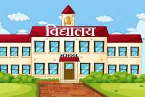 शिक्षकले स्थानीय भाषा नजान्दा सिकाइमा समस्या