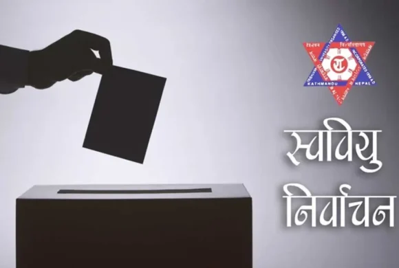 स्ववियु निर्वाच : कास्कीका कुनै पनि क्याम्पसमा हुन सकेन निर्वाचन
