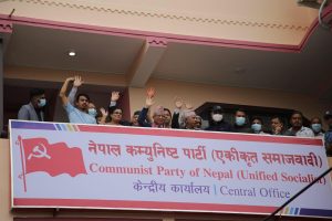 एकीकृत समाजवादीले प्रधानमन्त्रीलाई विश्वासको मत दिने