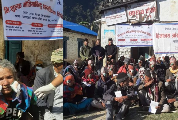 मुगुमा नेत्रज्योति संघको निःशुल्क आँखा शिविर, १५४ जनाले पाए गुमेको ज्योति