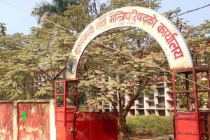 मधेस प्रदेशका एमाले मन्त्रीले दिए राजीनामा