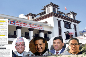 कागज खरिद घोटालामा मिडिया मालिकदेखि नर्भिक अस्पतालका मालिकसम्मको संलग्नता !
