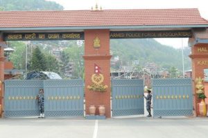 सशस्त्र प्रहरी बलको नियमावली संशोधन गर्ने सरकारको निर्णय