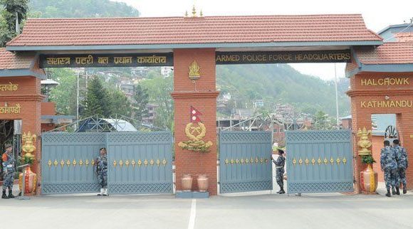 सशस्त्र प्रहरी बलको नियमावली संशोधन गर्ने सरकारको निर्णय