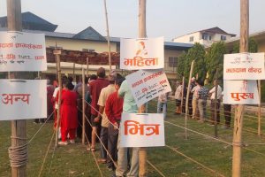 उपनिर्वाचन : अहिलेसम्म कहाँ कति भोट खस्यो ?