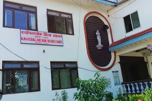 छात्रालाई अश्लील सामग्री देखाउने शिक्षकलाई एक वर्ष कैद