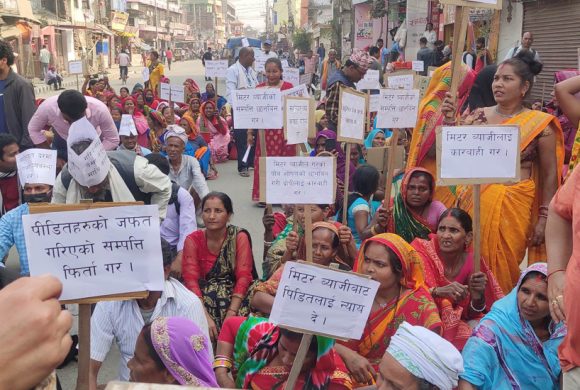 मिटरब्याज पीडितको अर्को टोली भोलि काठमाडौं आउँदै