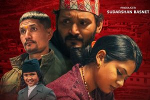 फिल्म ‘प्रसाद २’ को प्रदर्शन रोक्ने आदेशविरुद्धको रिट उच्च अदालतबाट खारेज