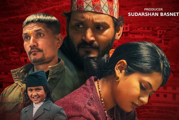 फिल्म ‘प्रसाद २’ को प्रदर्शन रोक्ने आदेशविरुद्धको रिट उच्च अदालतबाट खारेज