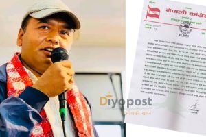 नेपाली कांग्रेस ओखलढंगामा पार्टीभित्र चरम असतुष्टि, सभापतिले एकलौटी गरेको आरोप