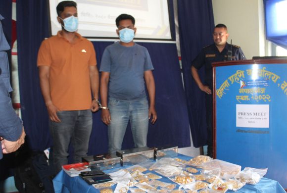 ५ किलो सुनसहित नेपालगन्जबाट दुई जना पक्राउ