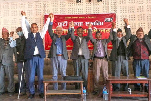 माओवादीका दुई घटकबीच पार्टी एकता,  वैद्य र बाँस्तोला एकै ठाउँमा