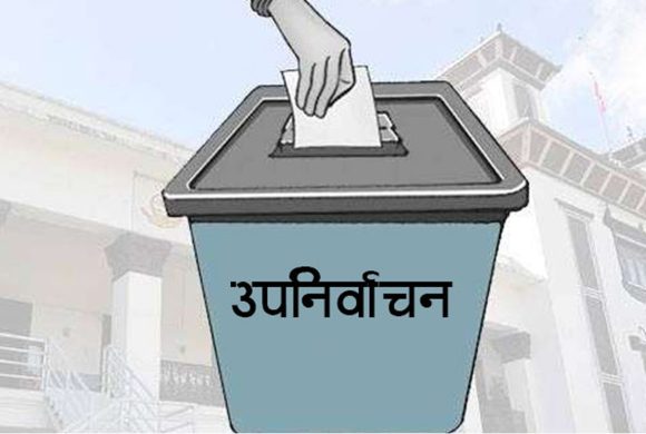 बझाङ उपनिर्वाचन अपडेट : एमालेका भण्डारी नौ मतले अगाडि