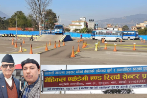 गुर्जुधारामा सेटिङमा ‘ट्रायल सेन्टर’ : अख्तियारको छानबीनमा राप्रपाका नेता देवेन्द्र प्रधान र डोरमणी !