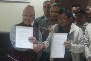 महावीर पुनसँग सरकारले गर्‍यो ७ बुँदे सहमति, नवप्रवर्तनका लागि कोष स्थापना गर्ने