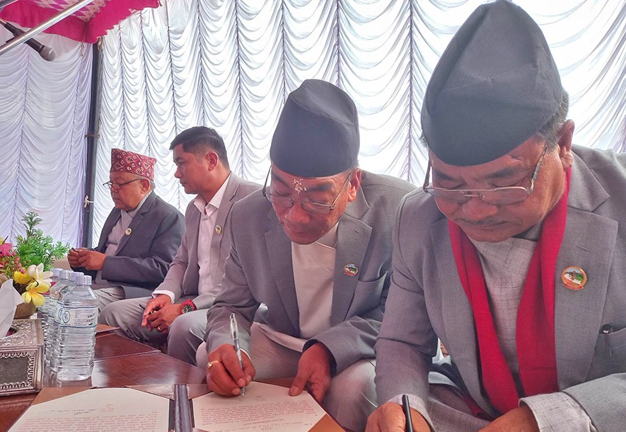 गण्डकीमा मन्त्रिपरिषद्ले पायो पूर्णता, नवनियुक्त मन्त्रीले लिए शपथ