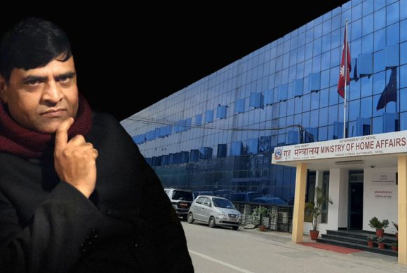 नक्कली भुटानी शरणार्थी प्रकरणमा अर्का ‘हाईप्रोफाइल’ प्रहरीको खोजीमा !