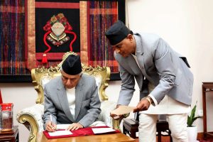 मिटरब्याजपीडितका समस्या समाधान गर्न अध्यादेश जारी