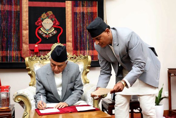 मिटरब्याजपीडितका समस्या समाधान गर्न अध्यादेश जारी