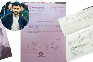 ७१ वर्षे बृद्धलाई पैसा नभएको चेक दिएर चलचित्र निर्देशक रिजाल र डा. भट्टराई ‘सम्पर्कविहिन’ !