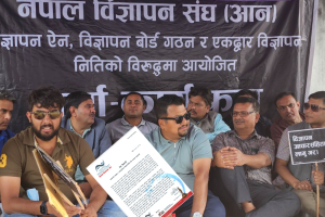 विज्ञापनमा ‘कमिशनको धन्दा’ रोकिने भएपछि विज्ञापन व्यावसायी सरकार विरुद्ध आन्दोलनमा !