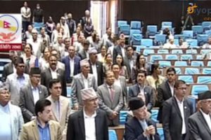 एमालेको अवरोधपछि संसद बैठक २० मिनेटका लागि स्थगित