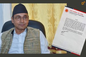 टोपबहादुर रायमाझी एमालेको सचिव पदबाट निलम्बित