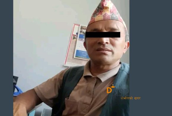 बालिकामाथि यौन दुरुपयोग, मोलुङ गाउँपालिकाका कृषिशाखा प्रमुख कटवाल प्रहरी हिरासतमा