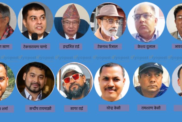 नक्कली भुटानी शरणार्थी प्रकरण: खाण, रायमाझीसहितका प्रतिवादीहरू उच्च अदालतमा