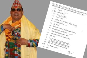 रेशम चौधरीलाई माफी दिने पत्र राष्ट्रपति कार्यालयमा