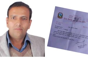 जिल्ला शिक्षा समिति ओखलढुंगाको सदस्यमा राजकुमार नियुक्त