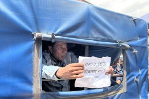 शरणार्थी प्रकरणः दोषीलाई कारबाहीको माग गर्दै प्रदर्शन, केही पक्राउ