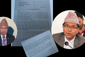 नक्कली भुटानी शरणार्थी बनाएर ठगीधन्दाका ‘नाइके’सँग अख्तियार प्रमुखकै साँठगाँठ : उजुरी लुकाएको खुलाशा !