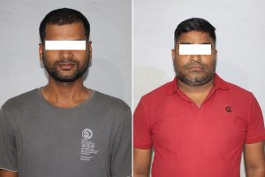 अर्काको नाममा लोक सेवाको परीक्षा दिने २ जना पक्राउ
