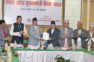 मुख्यमन्त्रीहरुले बुझाए प्रधानमन्त्रीलाई १७ बुँदे साझापत्र, के के छन् ? (पूर्णपाठ)