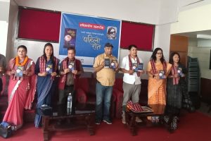 पार्वती शाहीद्वारा लिखित कथा संग्रह ‘पहिलो रात’ सार्वजनिक