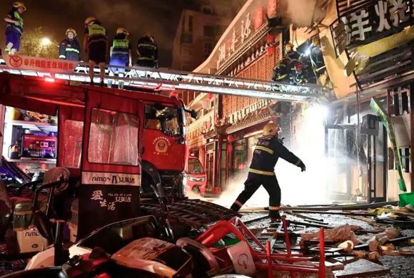 चीनको एक रेस्टुरेन्टमा भयानक विस्फोट, कम्तीमा ३१ जनाको मृत्यु