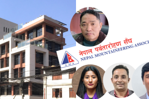 पर्वतारोहण संघ बन्यो ‘मानव तस्करीको अखडा’ : अध्यक्षकै संलग्नतामा ३ पदाधिकारी क्यानडामै लुकेको खुलाशा !