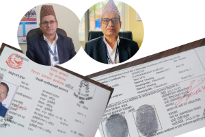 जिल्ला प्रशासन कार्यालय धादिङ्गको चरम लापरबाही : …. जब कान्छारामको लिंग फेरियो !