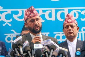 एक वर्षभित्र महाधिवेशन गर्ने रास्वपाको घोषणा