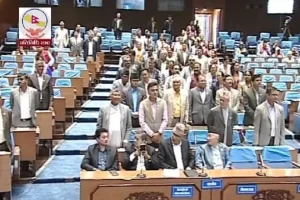 एमाले र रास्वपाको विरोध, १५ मिनेटका लागि प्रतिनिधि सभा बैठक स्थगित