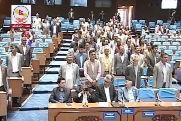 एमाले र रास्वपाको विरोध, १५ मिनेटका लागि प्रतिनिधि सभा बैठक स्थगित