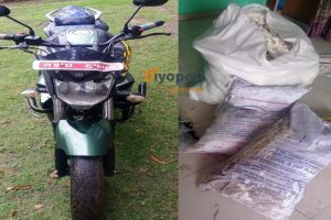 भन्सार छलि ल्याएको सामानसहितको मोटरसाइकल नियन्त्रणमा