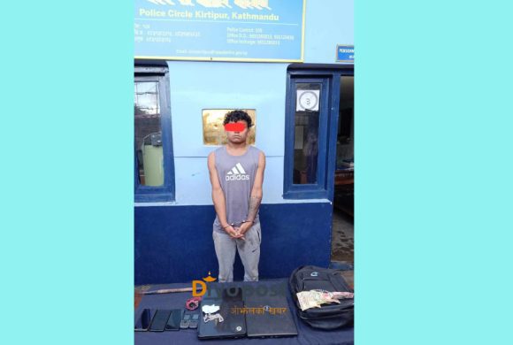 चोरी गरेको सामानसहित एक जना पक्राउ