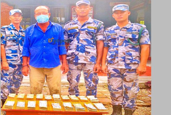 श्रोत नखुलेको १५ लाख नेपाली रुपैयाँसहित एक जना पक्राउ