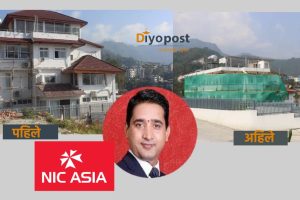दियोपोस्ट समाचार प्रभावः भत्कियो सीइओ न्यौपानेले सार्वजनिक जग्गामा ठड्याएको आलिसान महल