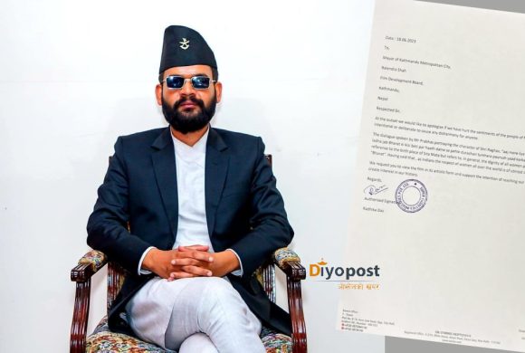 बालेनलाई ‘आदिपुरुष’ निर्माताको पत्र- नेपालीको भावनामा ठेस पुगे माफी चाहन्छौँ
