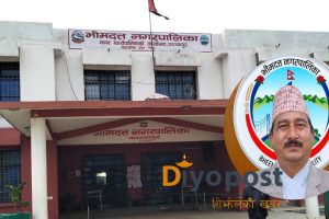 भीमदत्त नगरपालिकाका पूर्वमेयर विष्टसहित १२ जनाविरूद्ध भ्रष्टाचारको मुद्दा